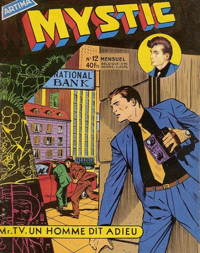 Homme dit adieu (Un)