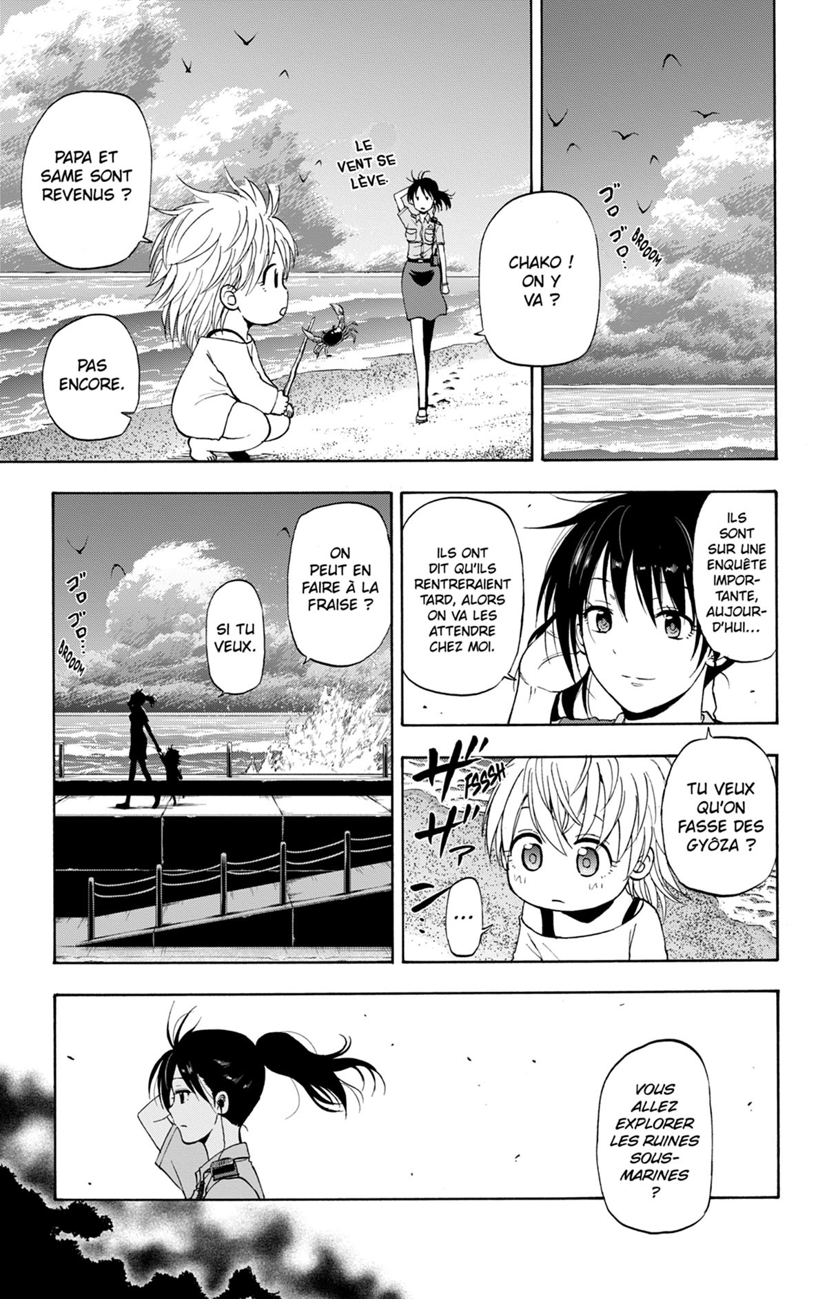 Badass Cop & Dolphin 4 - Extrait 1