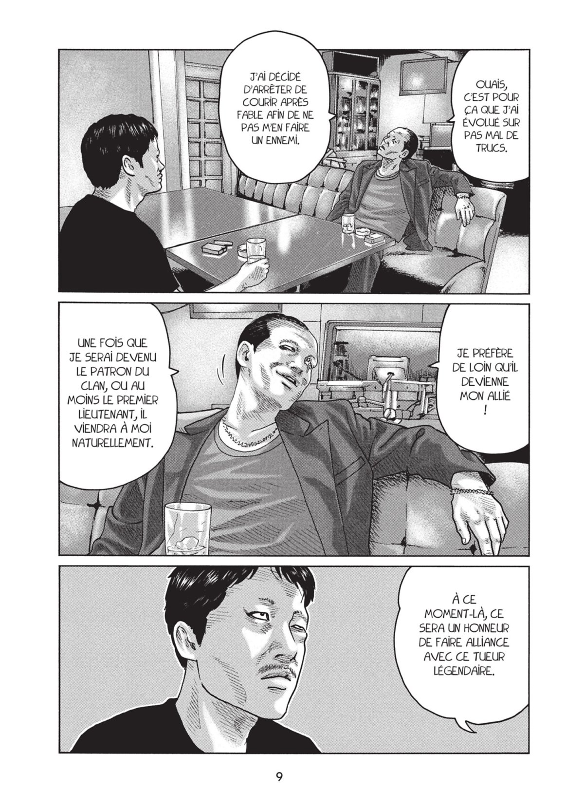 Fable (The) 10 - Extrait 1