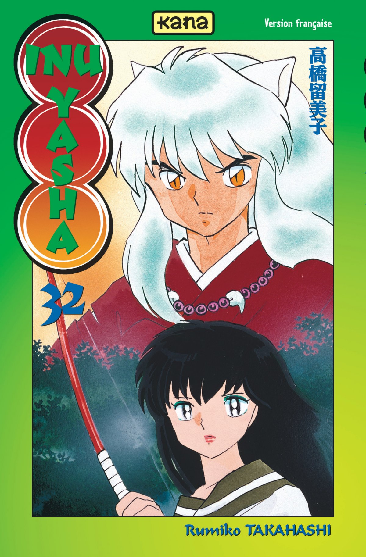 Inu-Yasha 32
