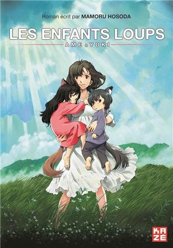 Enfants Loups (Les) - Ame & Yuki - Artbook