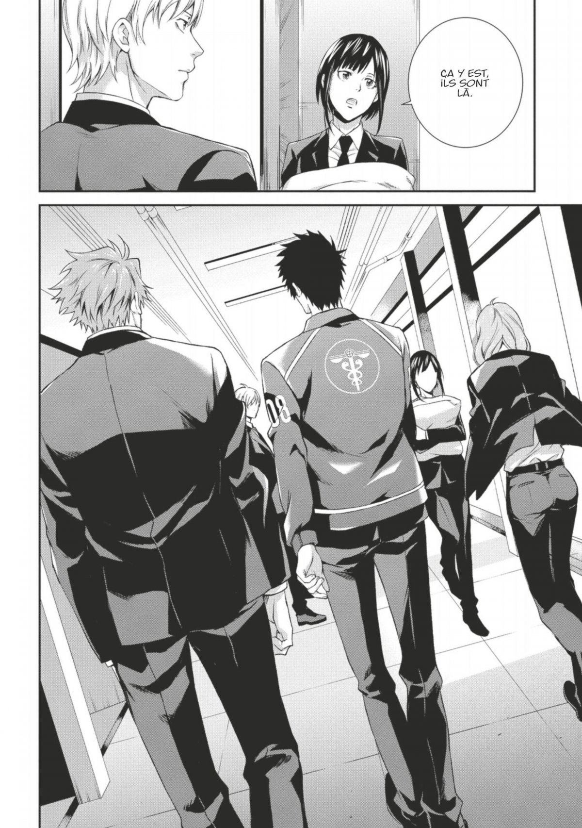 Psycho-Pass Inspecteur Shinya Kôgami 4 - Extrait 1