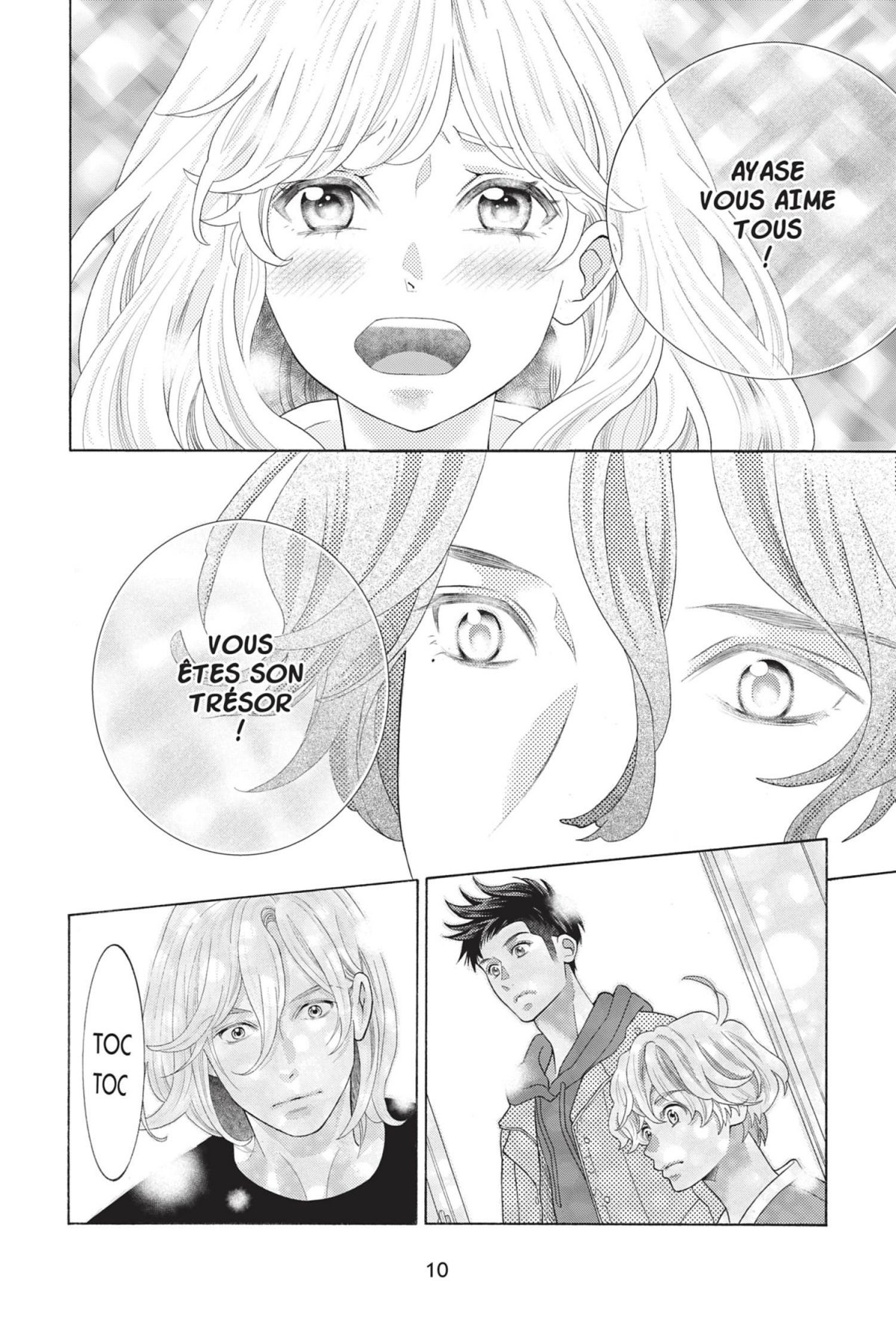 Kiss me at Midnight 10 - Extrait 1