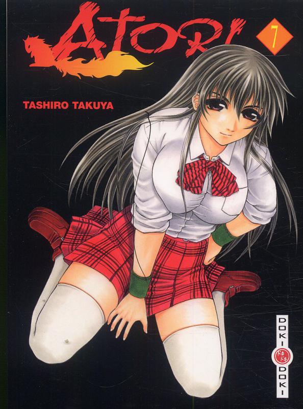 Atori 7