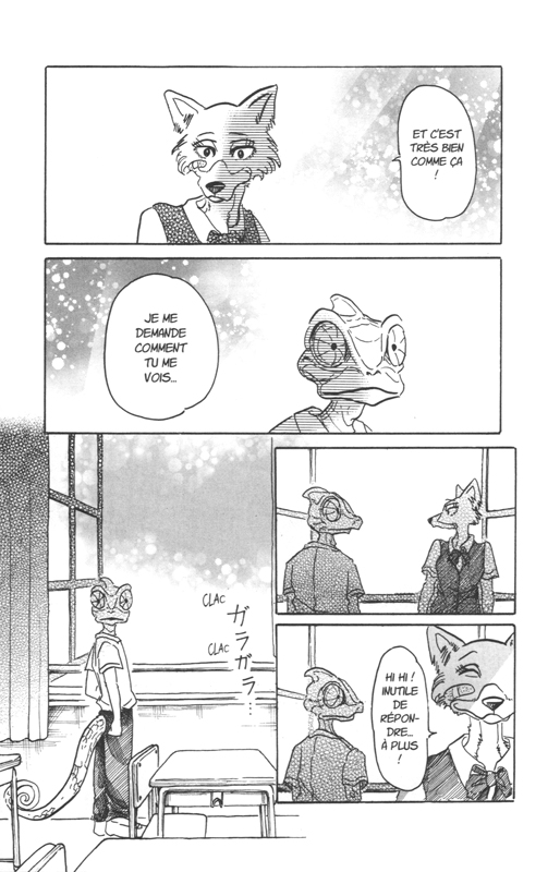 Beast Complex 1 - Extrait 1