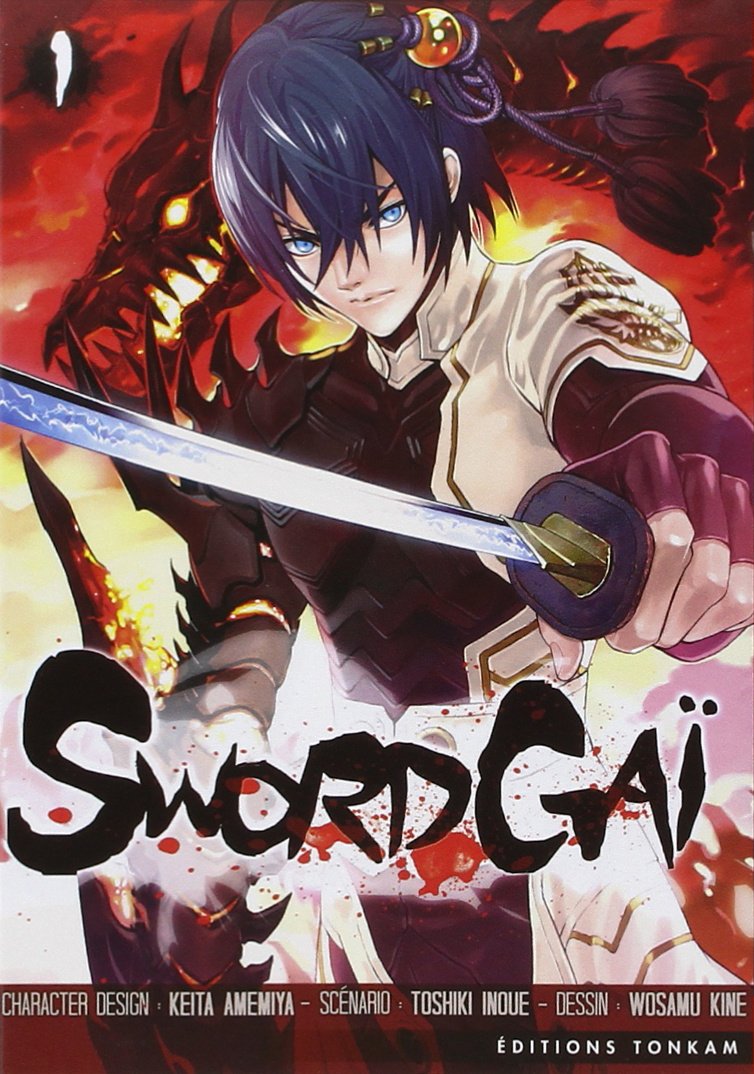 Swordgaï 1