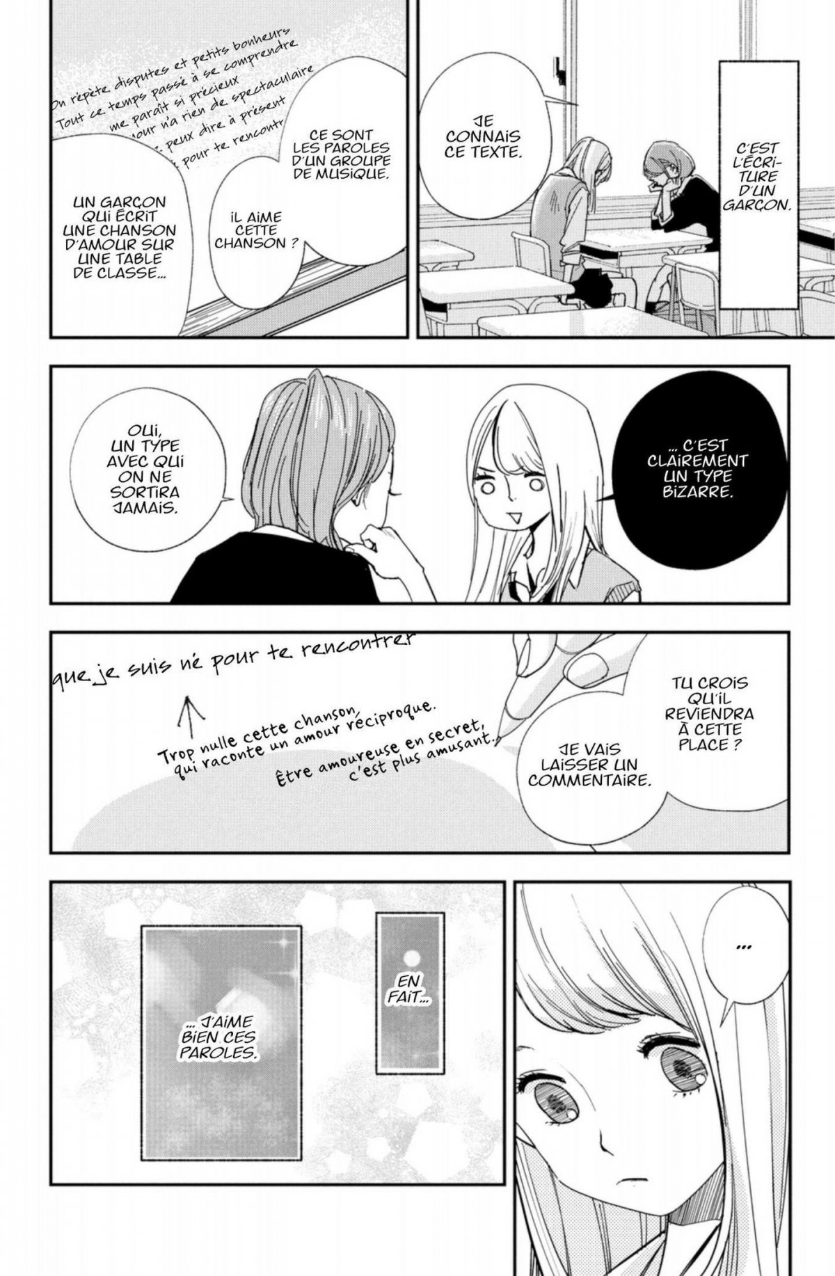 Irrésistible 1 - Extrait 1