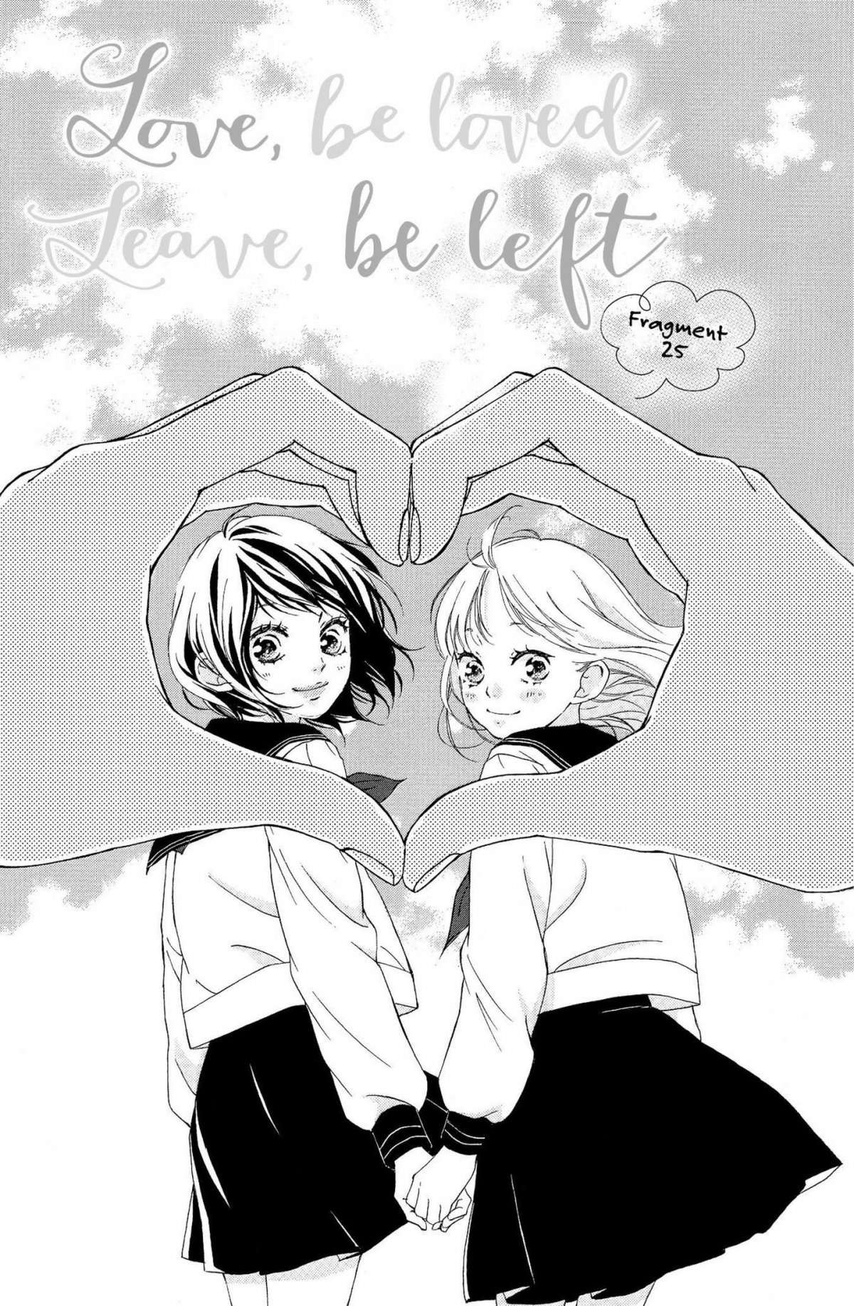 Love be loved Leave be left 7 - Extrait 1