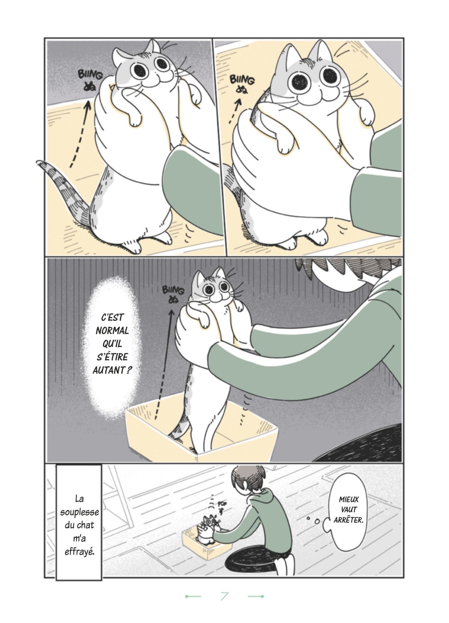 Nights With A Cat 1 - Extrait 1