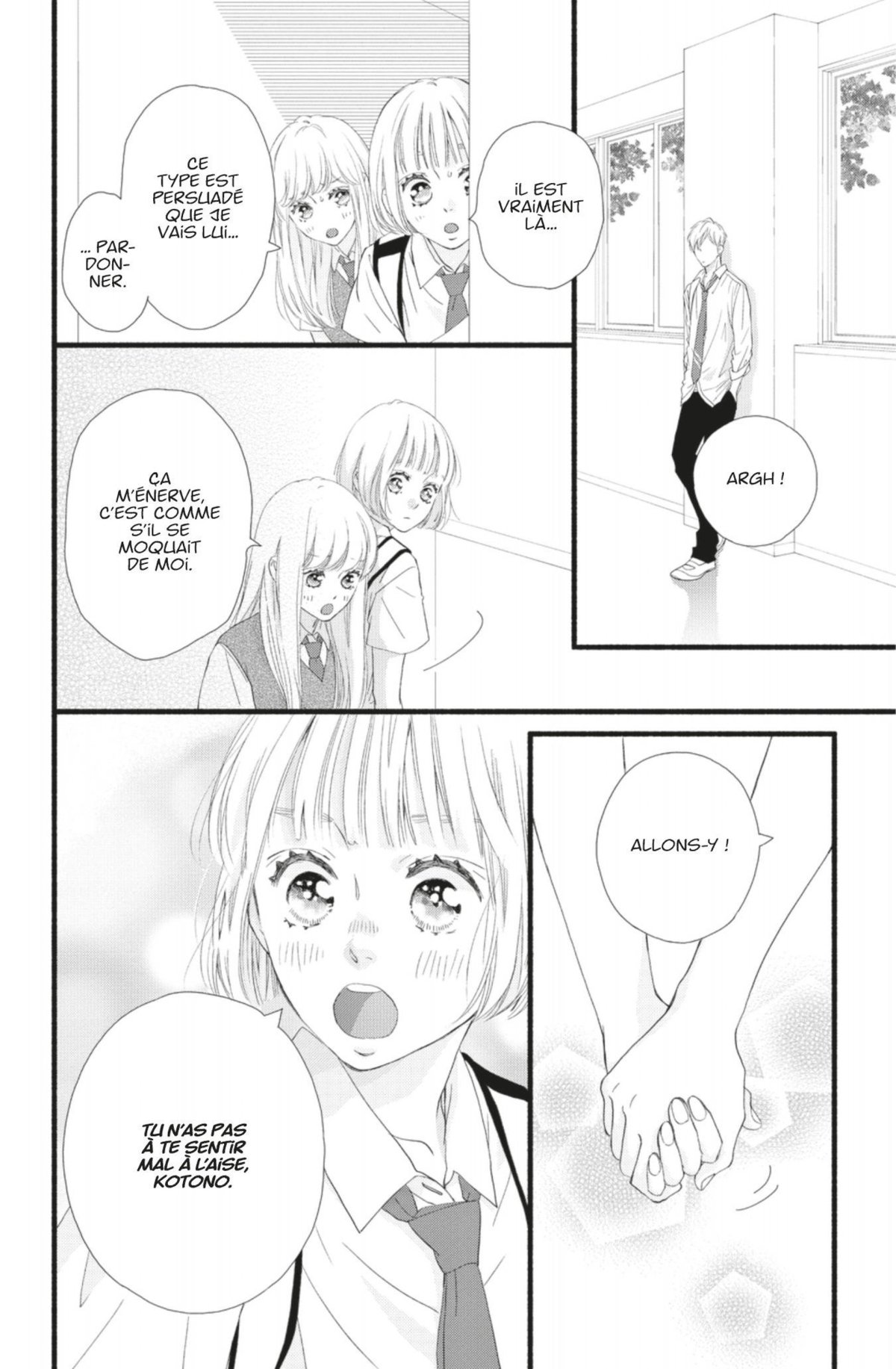 Sakura, Saku 3 - Extrait 1