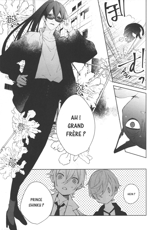 Ballad Opera 4 - Extrait 1