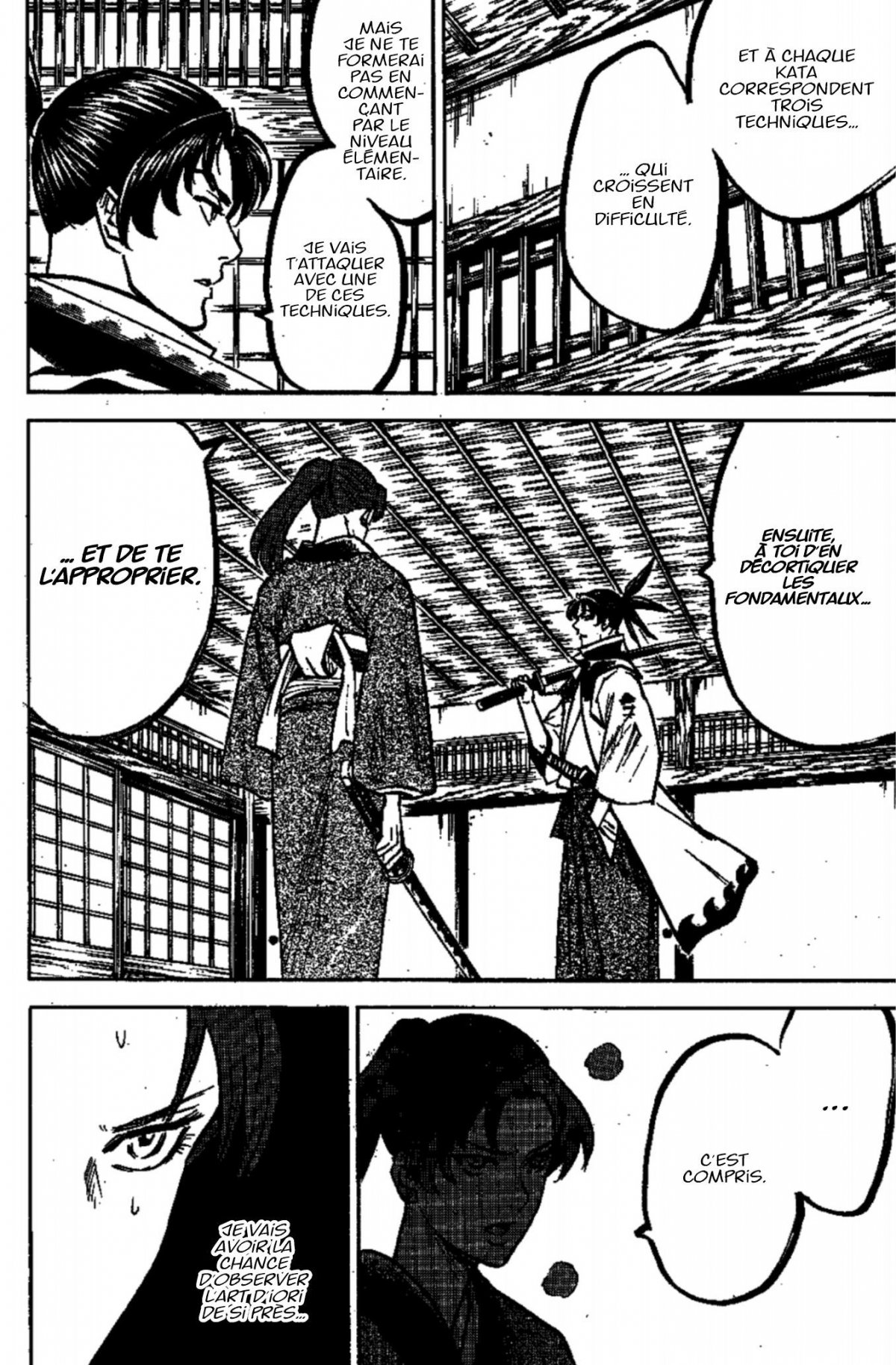 Gamaran - Le Tournoi Ultime 5 - Extrait 1