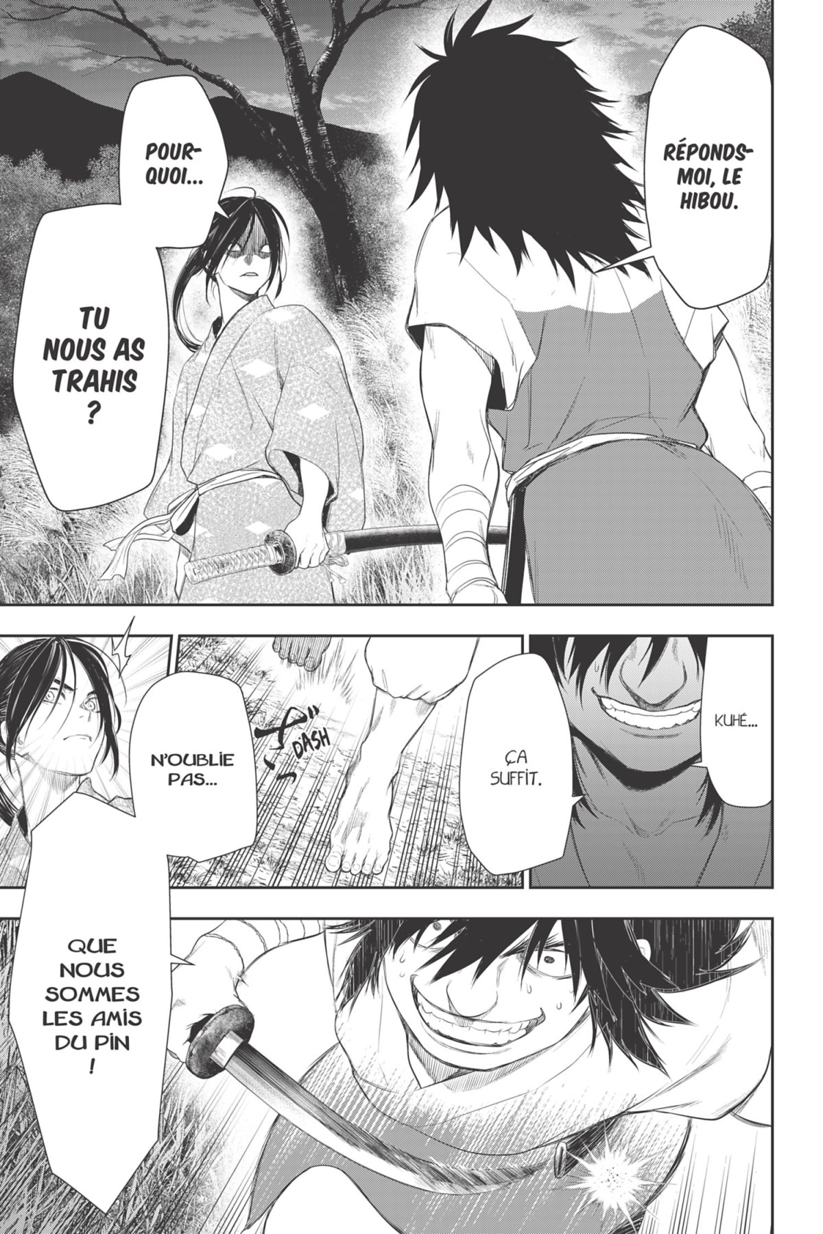 Sengoku 2 - Extrait 1