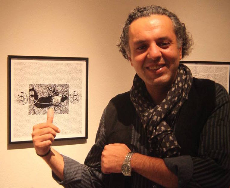 Hamid-Reza Vassaf - Auteur
