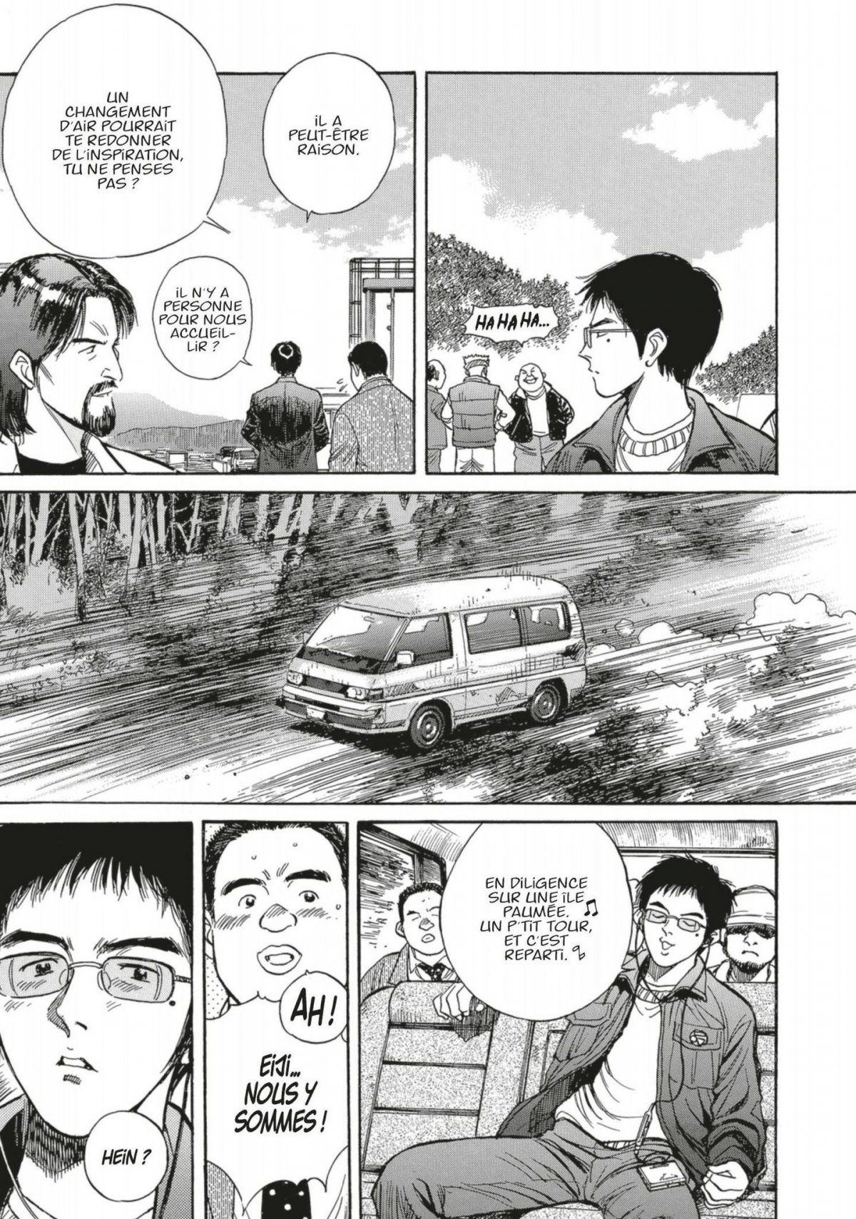 Dr Kotô 7 - Extrait 1