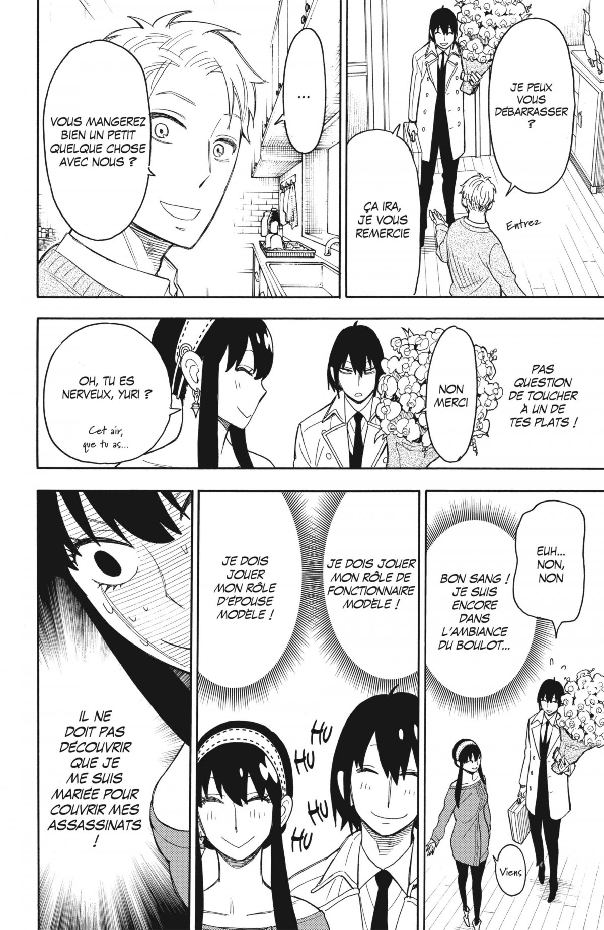 Spy X Family 3 - Extrait 1