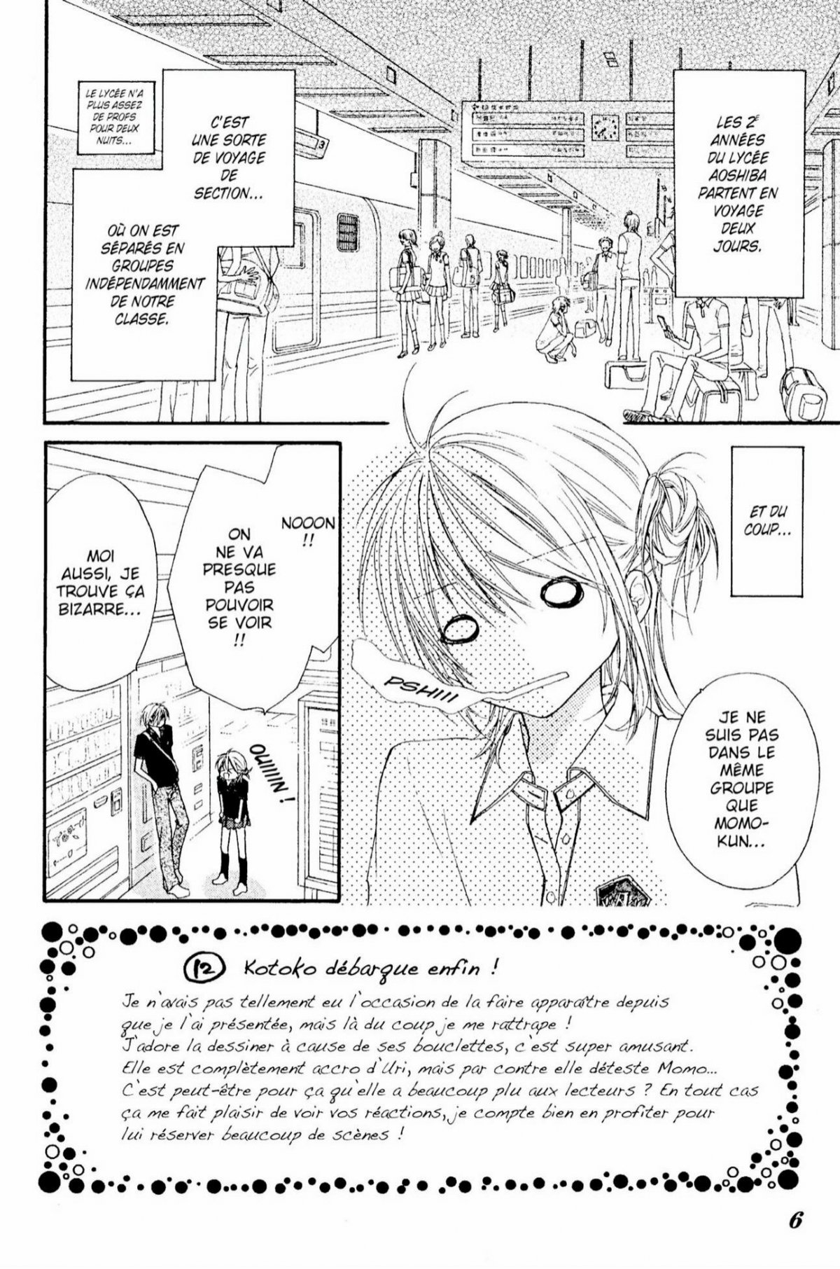 Hakoniwa angel 3 - Extrait 1