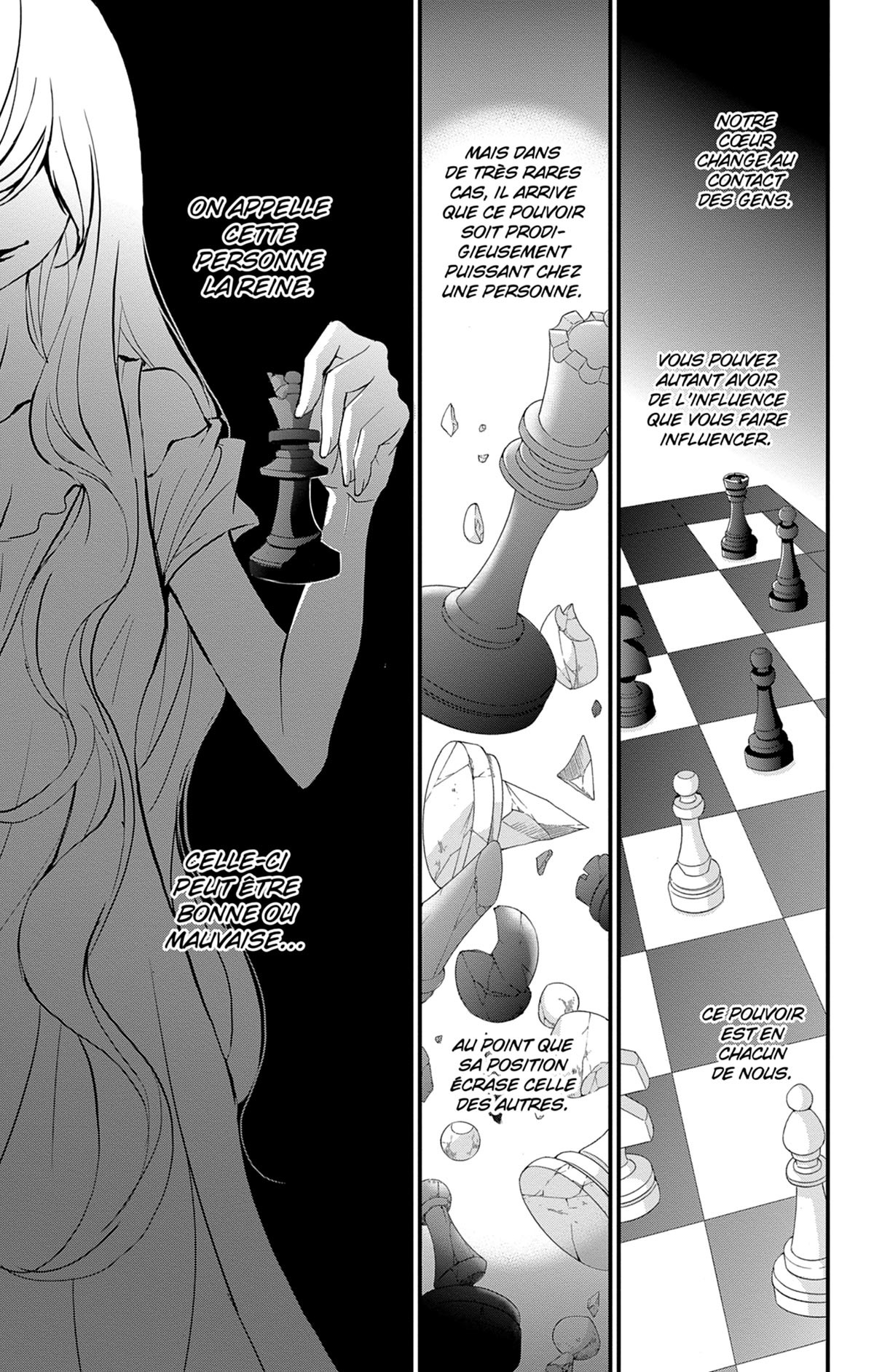 Queen's Quality 1 - Extrait 1