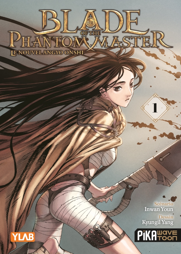 Blade of the Phantom Master 1