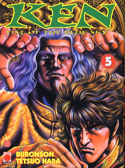 Ken, fist of the blue sky 5