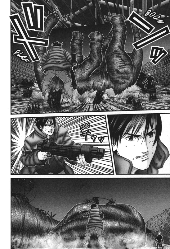 Gantz Perfect 7 - Extrait 1