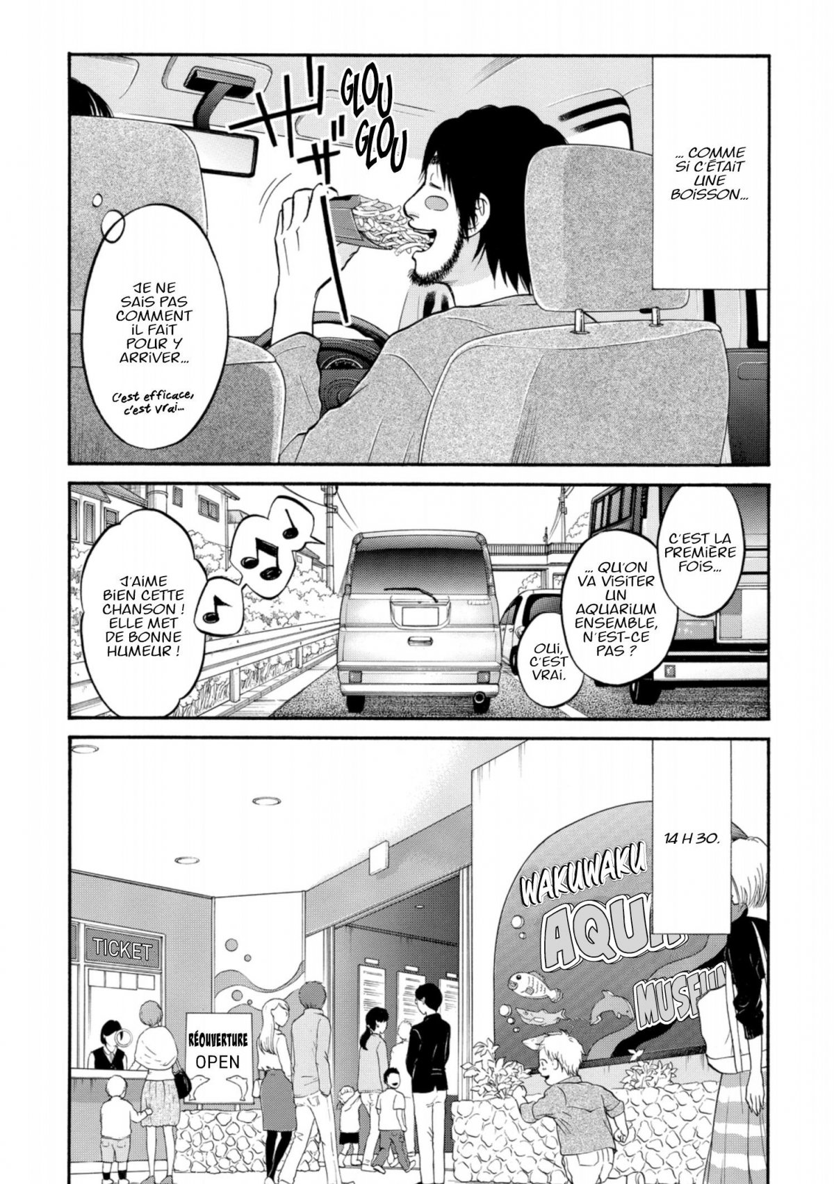 Just Not Married 5 - Extrait 1