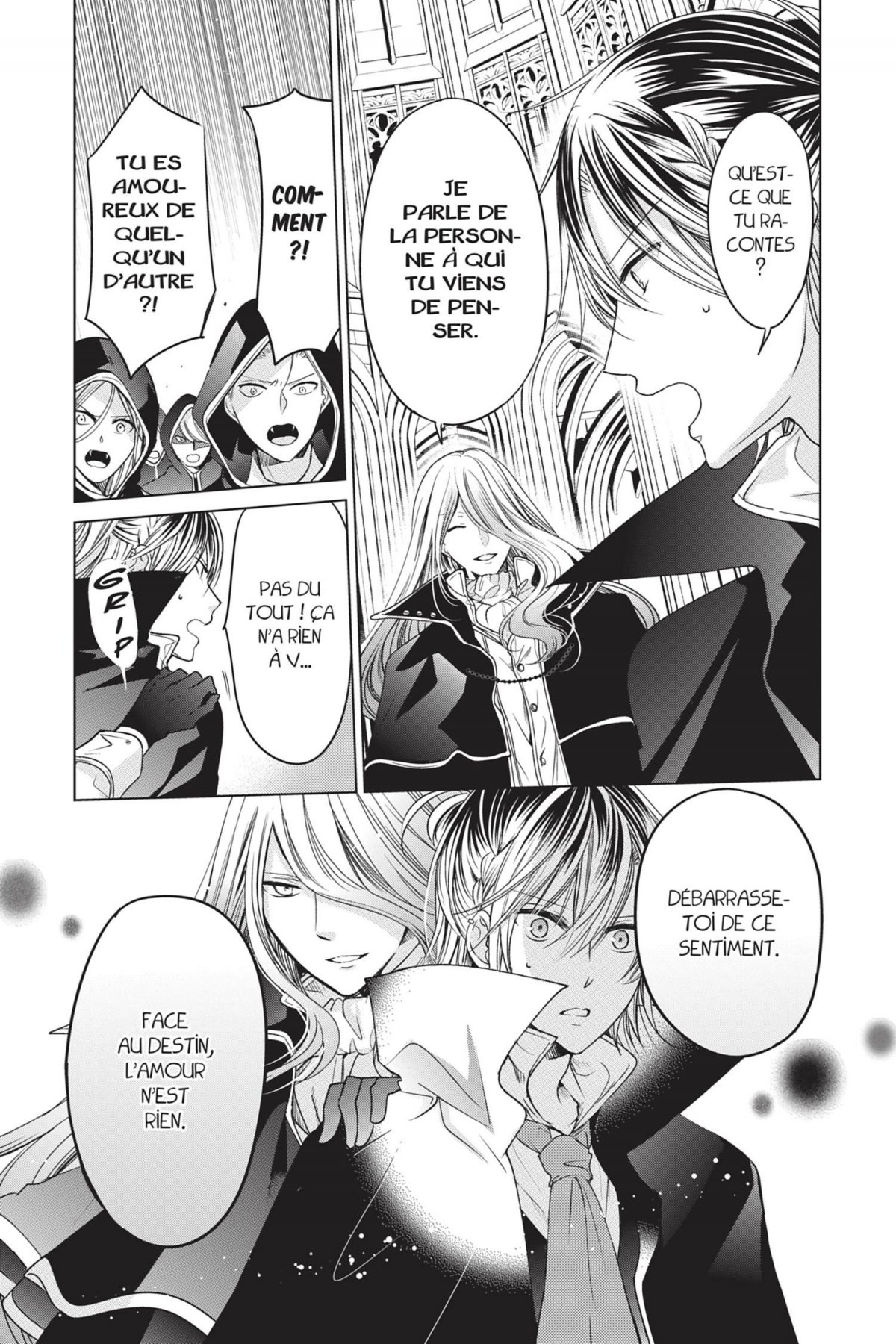 Vampire Dormitory 4 - Extrait 1