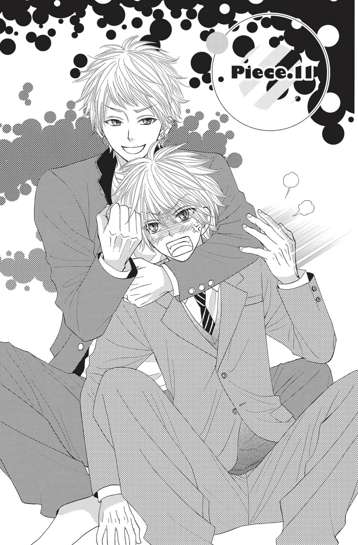 Crush on You ! 4 - Extrait 1