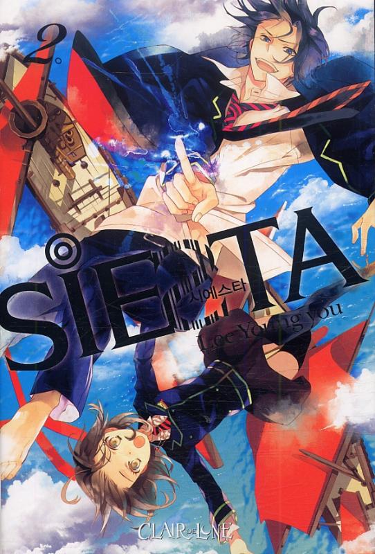 Siesta 2