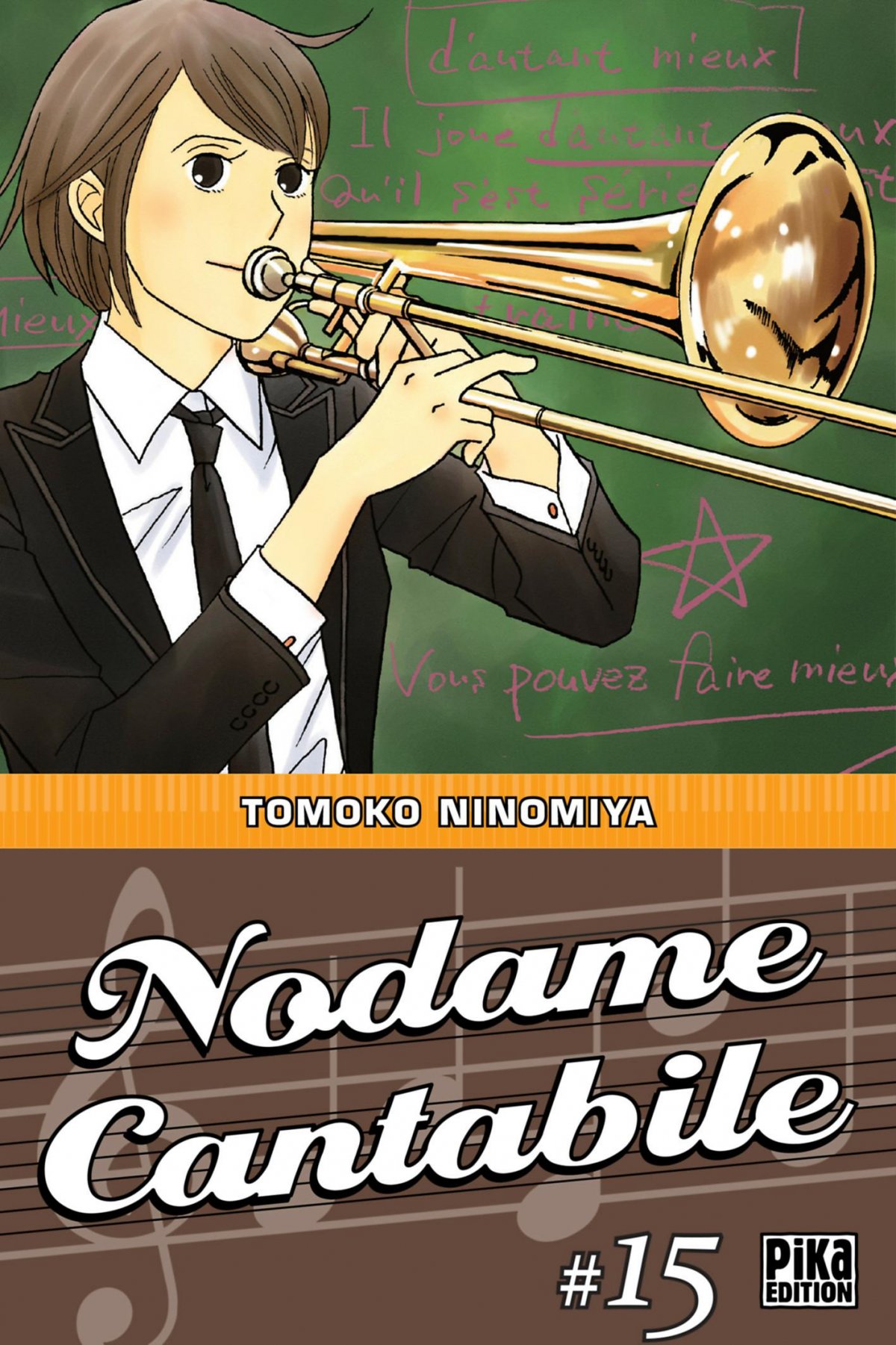 Nodame Cantabile 15