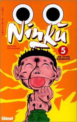 Ninkù 5