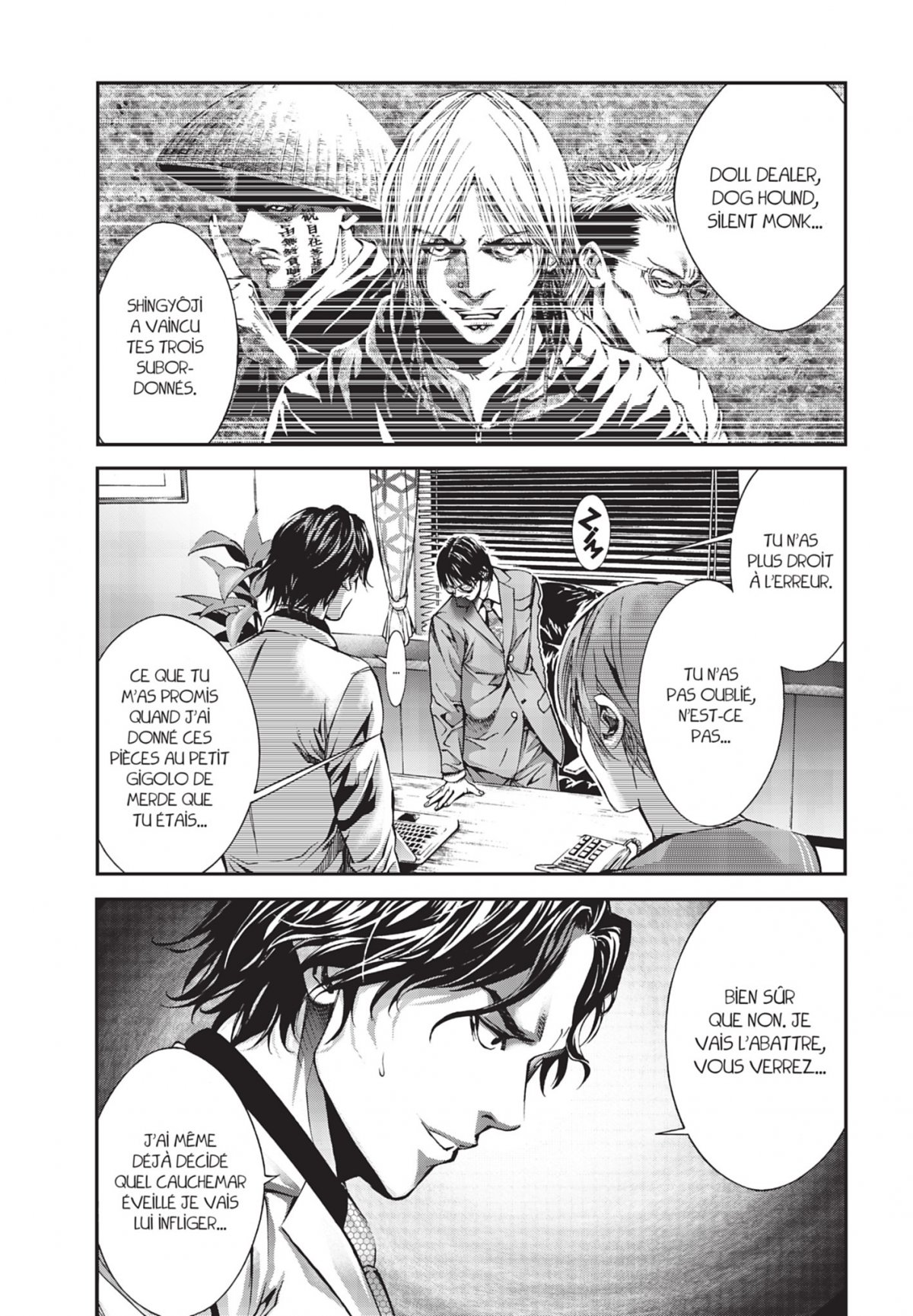 Tokkô Zero 4 - Extrait 1