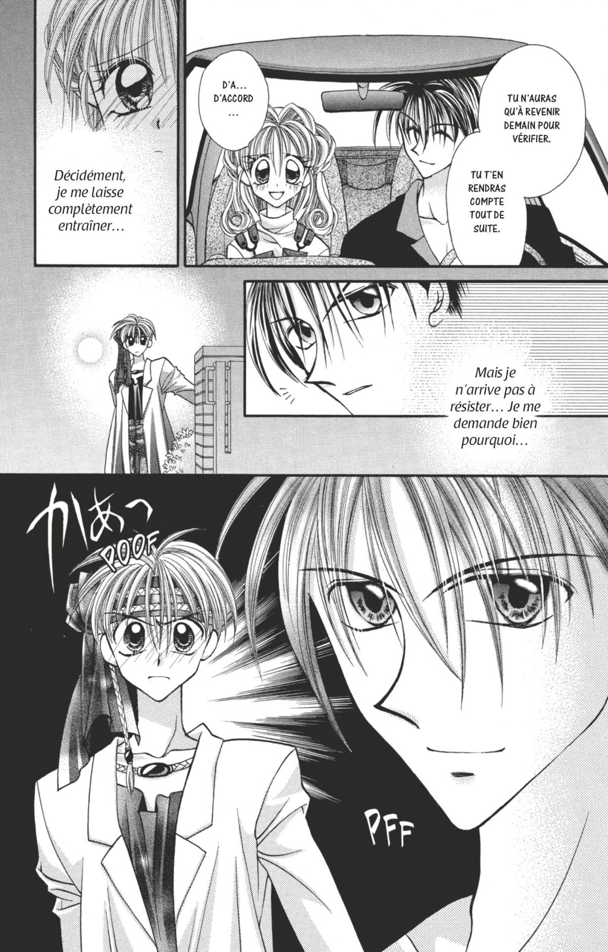 Kamikaze Kaito Jeanne 4 - Extrait 1