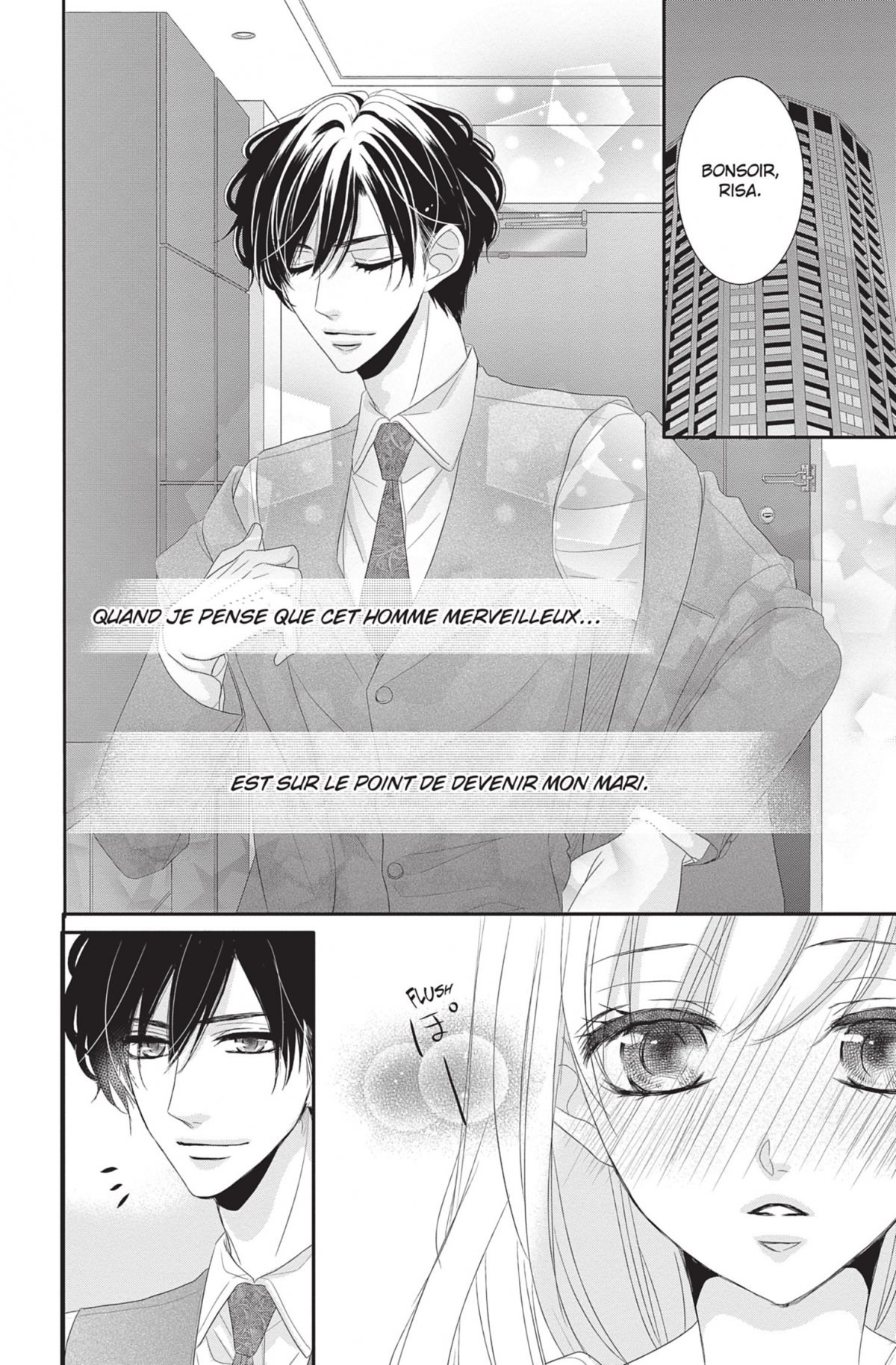 Coffee & Vanilla 11 - Extrait 1