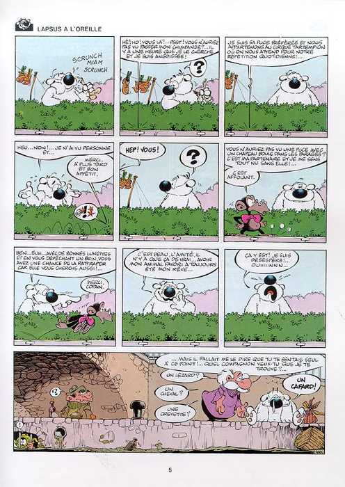 Tu le fais exprès, ou quoi ?!? - Extrait 1