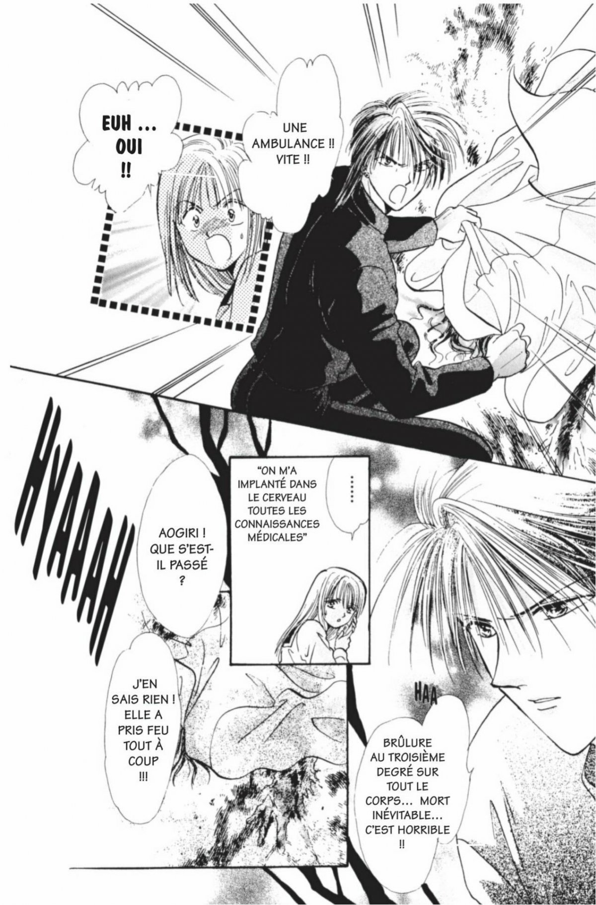 Ayashi no Ceres 3 - Extrait 1