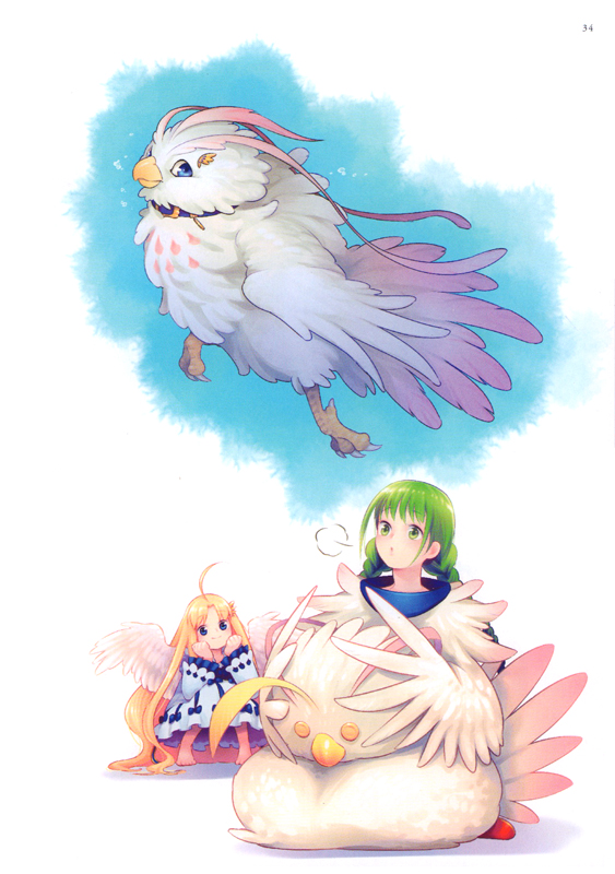 Rising Of The Shield Hero (The) Artbook - Extrait 1