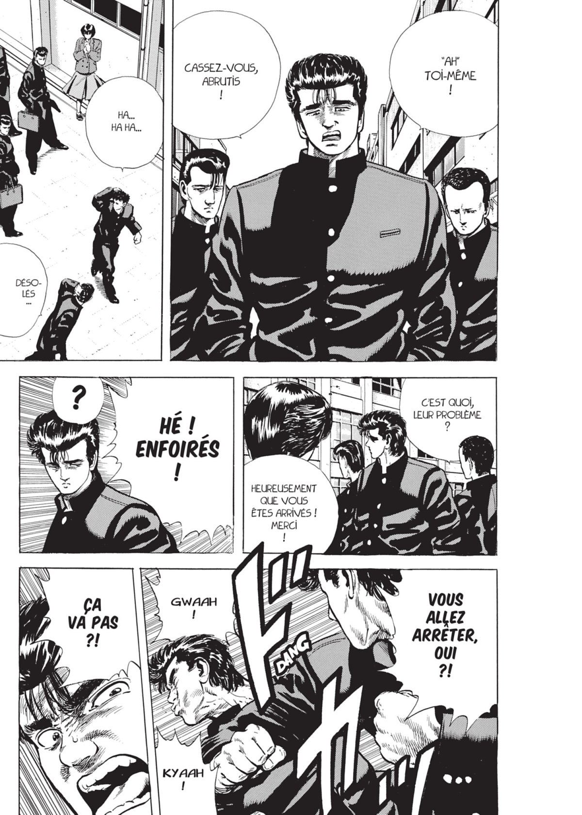 Rokudenashi Blues 3 - Extrait 1