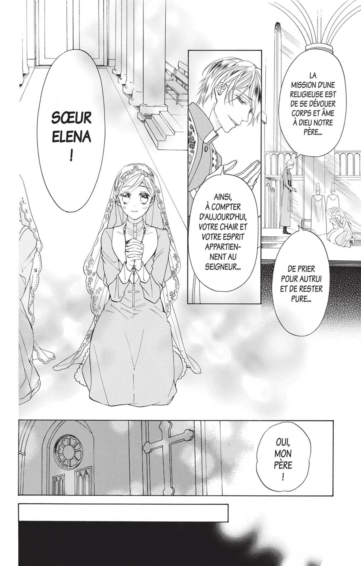 Sister and Vampire 6 - Extrait 1