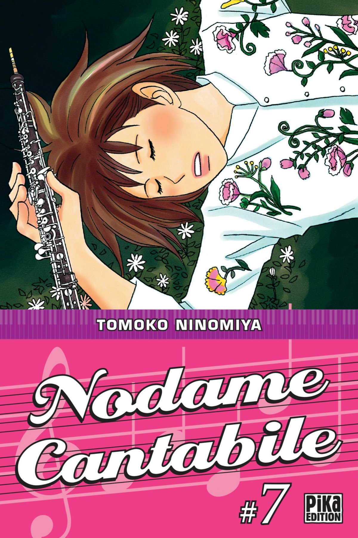 Nodame Cantabile 7