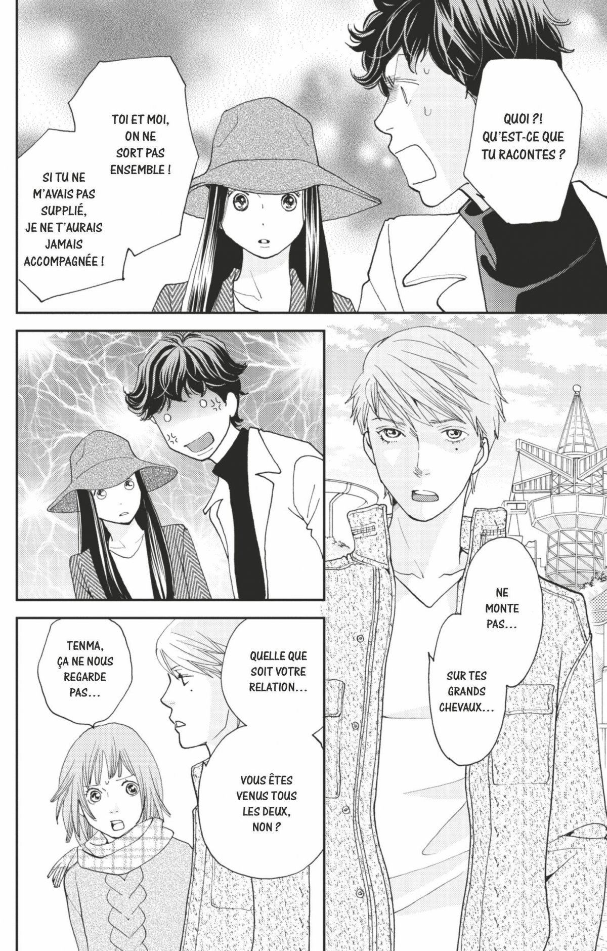 Hana Nochi Hare 5 - Extrait 1