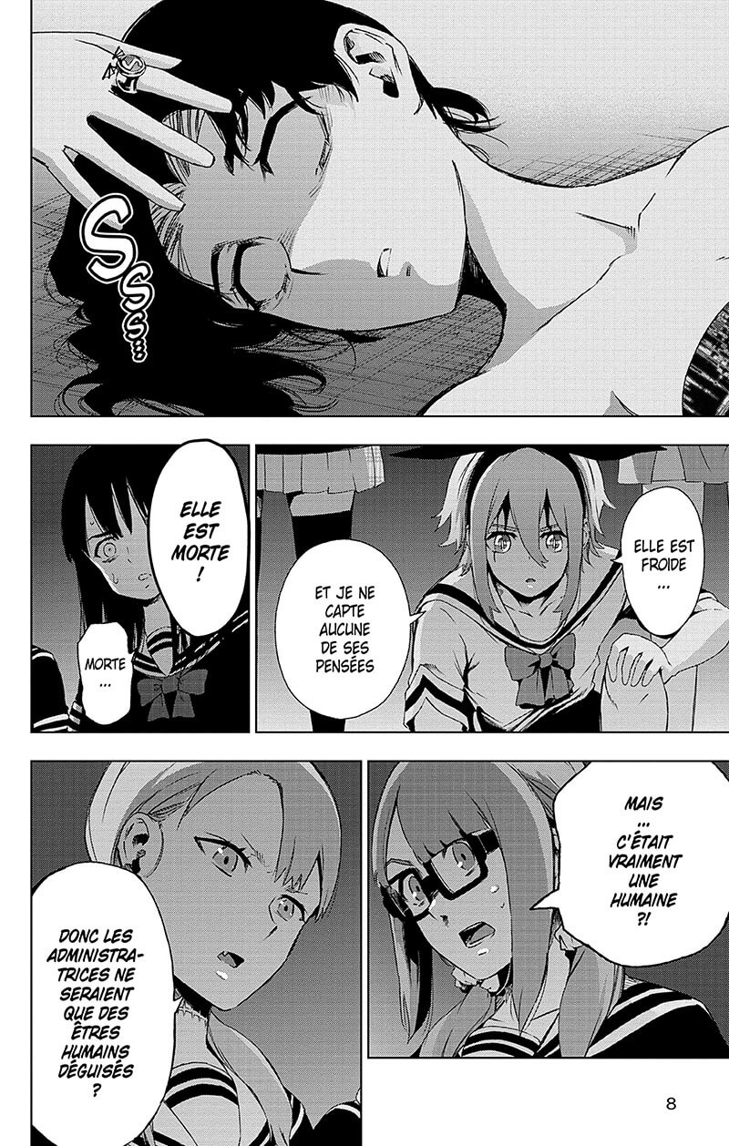 Magical Girl Site 8 - Extrait 1