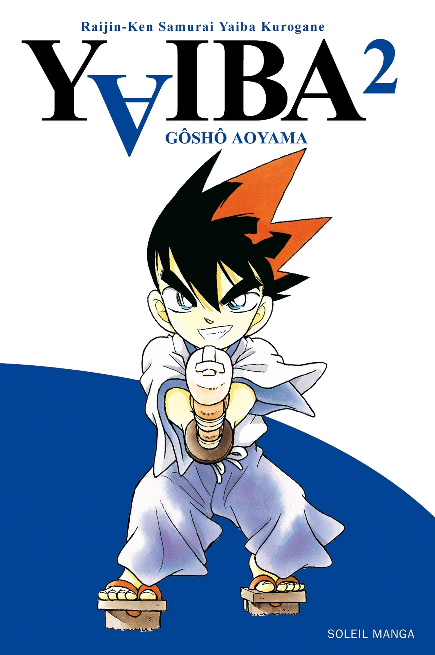 Yaiba 2