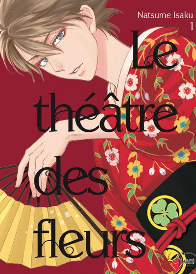 Série Théâtre des fleurs (Le)