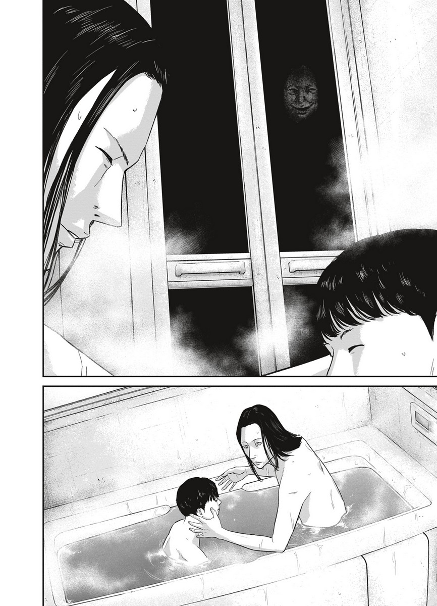 Smile ! 3 - Extrait 1