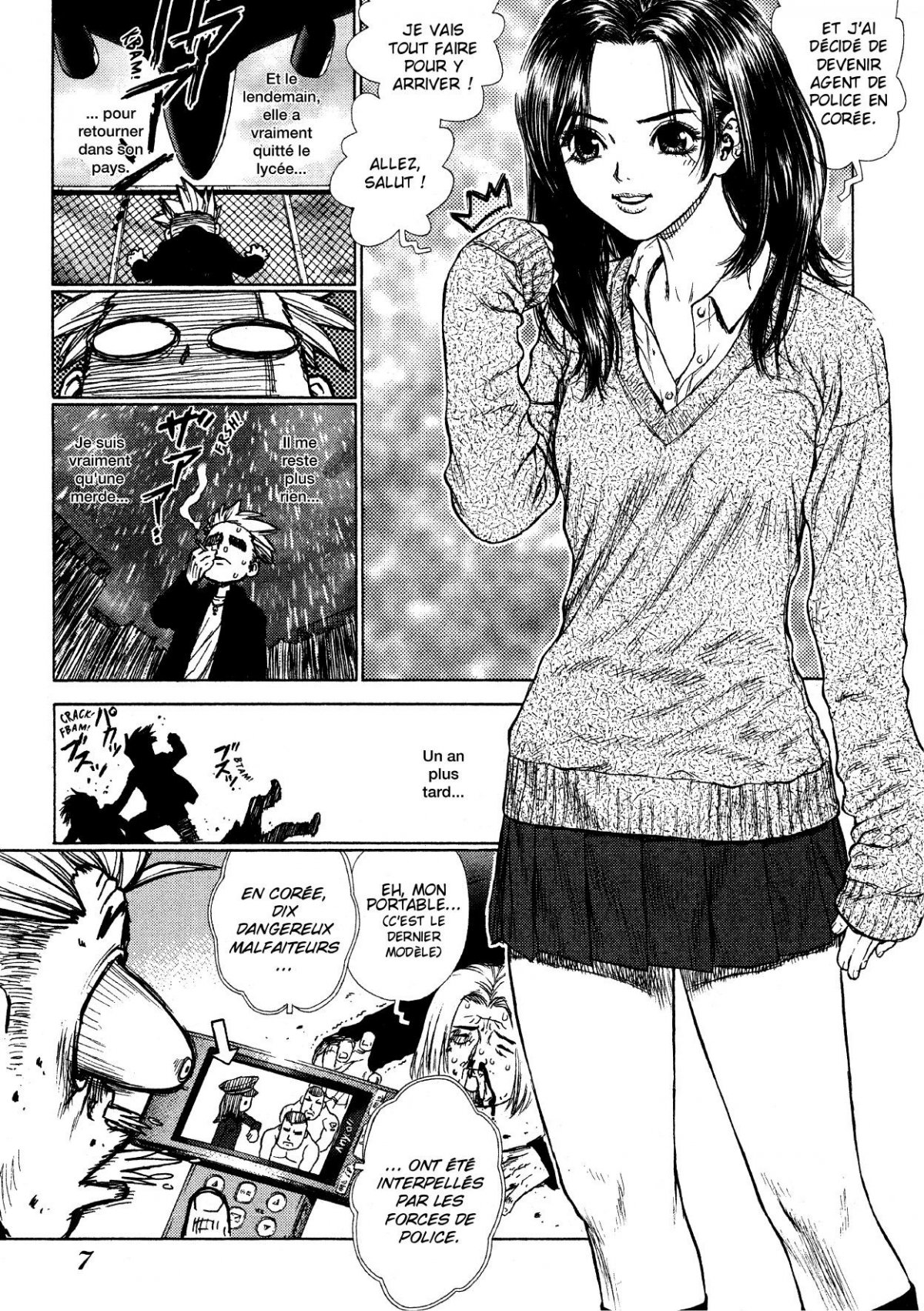 Sun-ken Rock 1 - Extrait 1