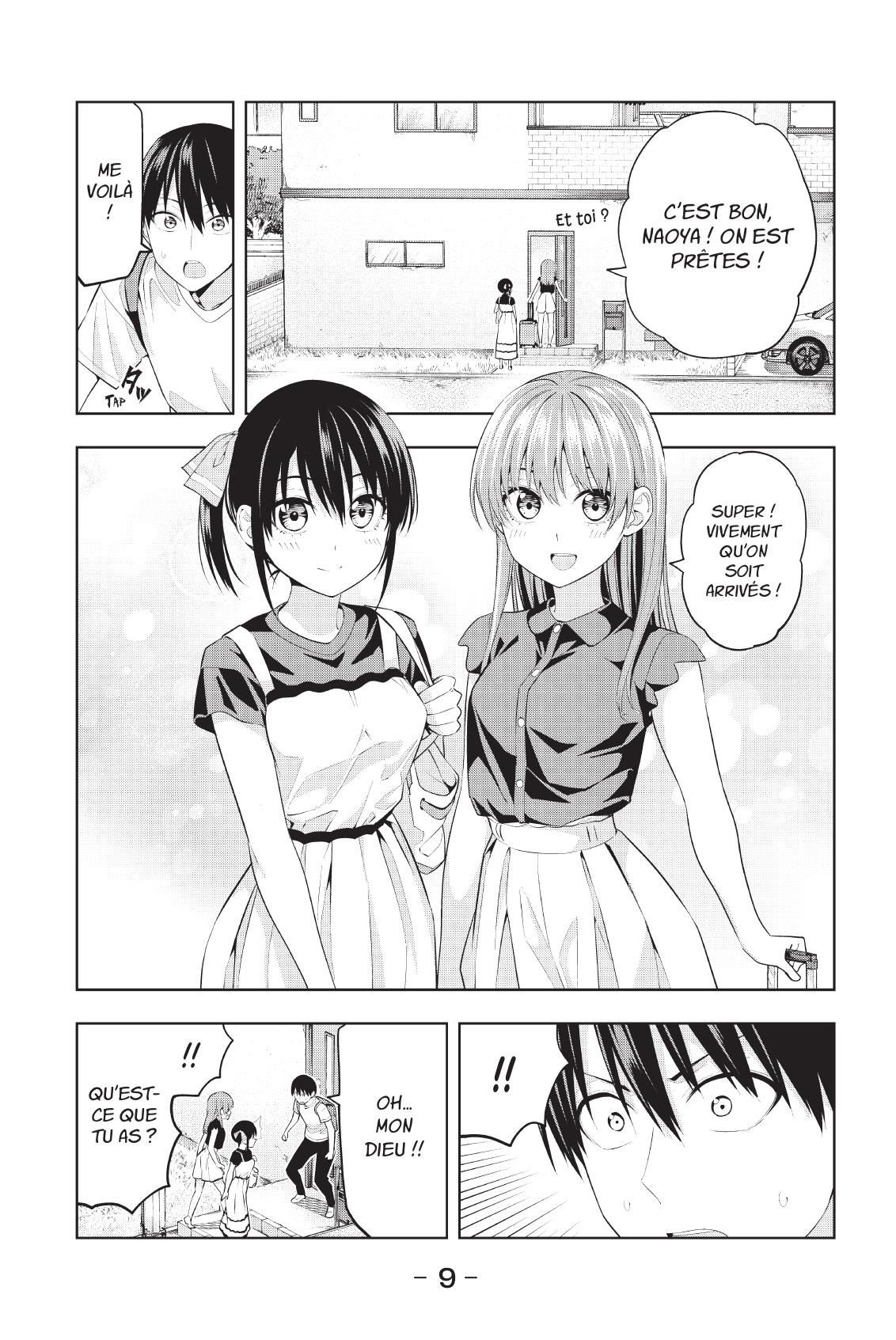 Girlfriend, Girlfriend 4 - Extrait 1