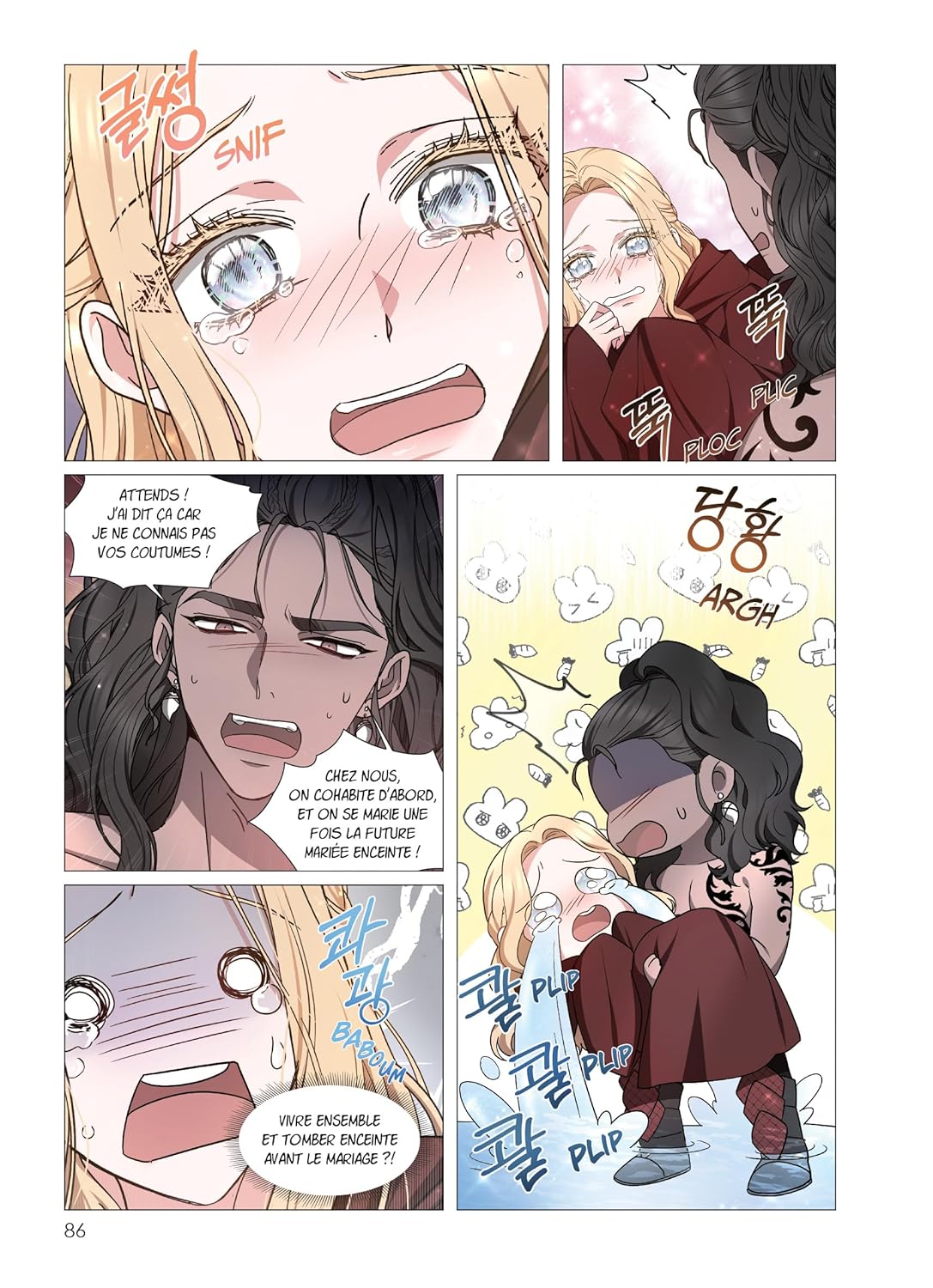 Mariée du roi dragon (La) 1 - Extrait 1