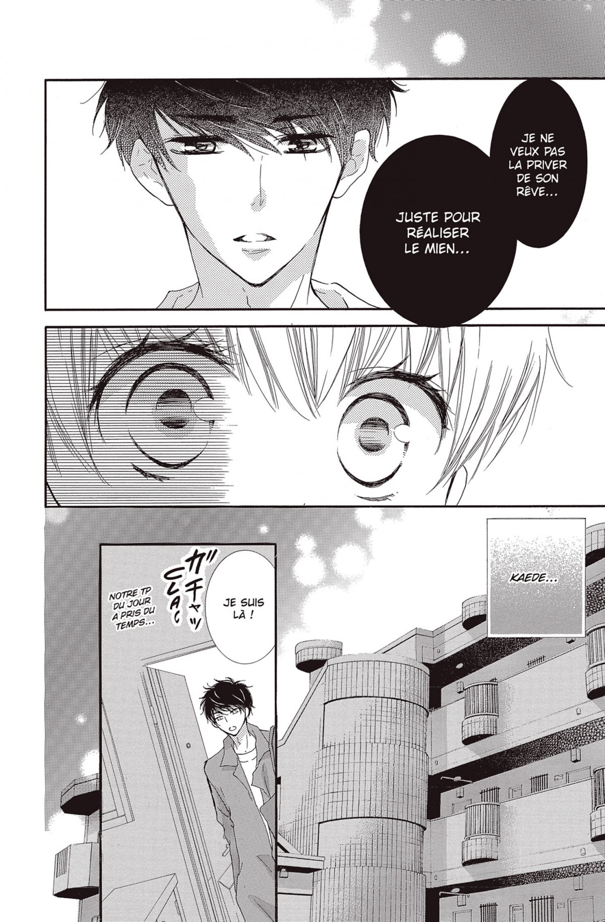 Love & Retry 7 - Extrait 1