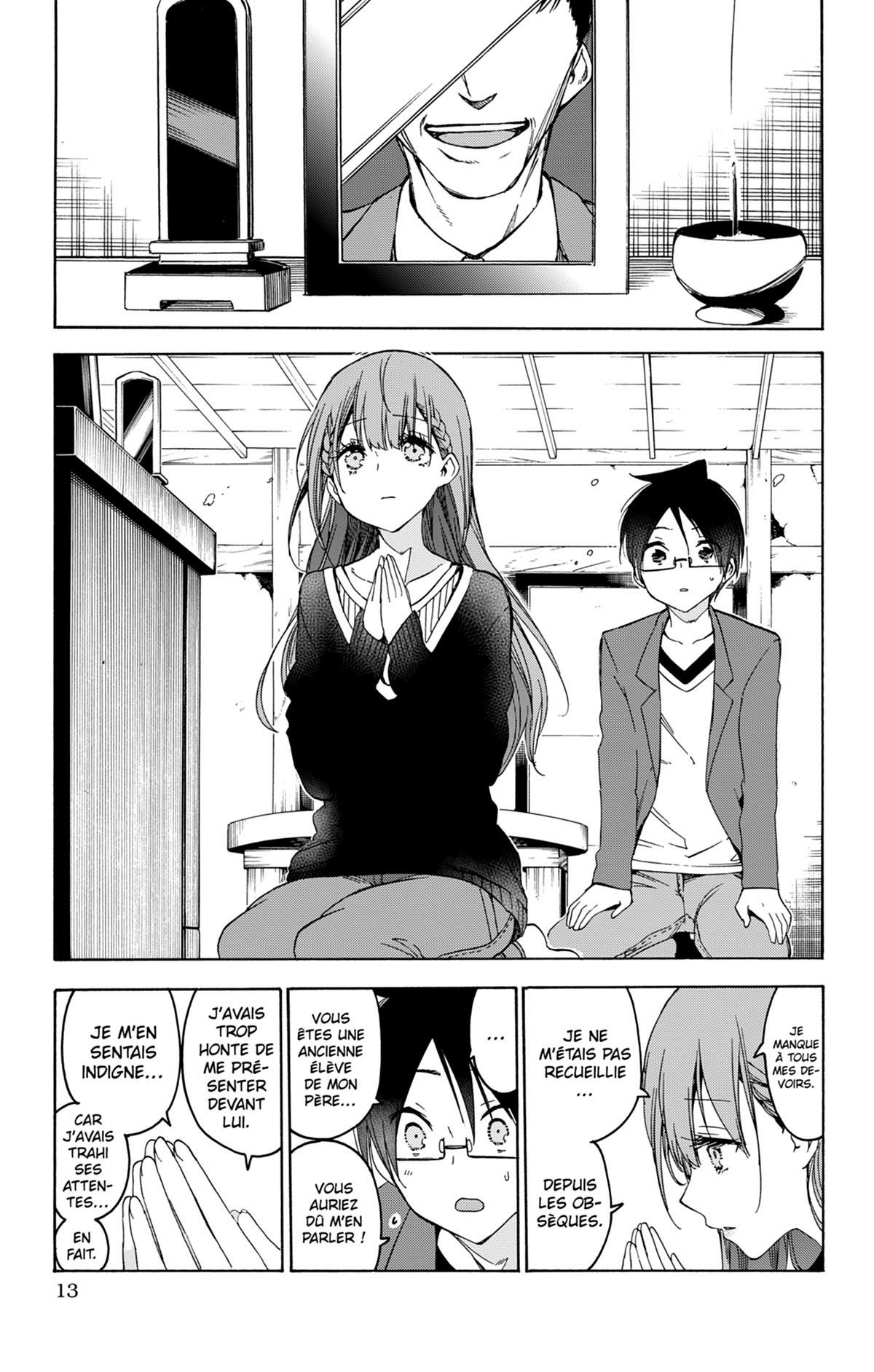 We never learn 13 - Extrait 1